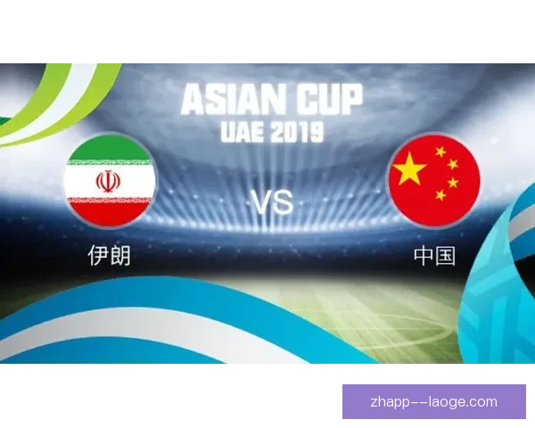 C罗对阵拜仁的亚洲杯战术价值与体系博弈深度解析关键作用与空间利用