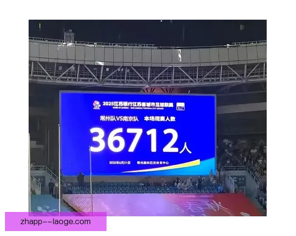 中超新赛季揭幕战上座率创新高 五年新纪录引发热议 中超新赛季揭幕战上座率创新高 五年新纪录引发热议