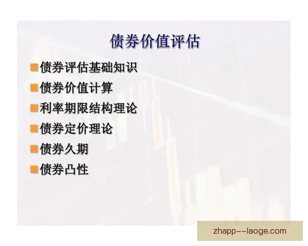 德布劳内对阵莱比锡意甲赛场统治力全面解析与价值解读意义评估前景