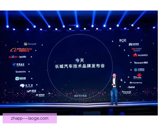 深度解析欧协联赛程结构助力制定最佳比赛战术策略系统方法与实战思路