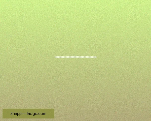 基于美洲杯赛事比赛走势的关键判断与胜负趋势前瞻分析全面战术数据解读