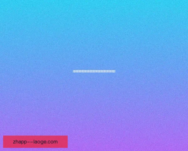 C罗对阵拜仁的亚洲杯战术价值与体系博弈深度解析关键作用与空间利用 C罗对阵拜仁的亚洲杯战术价值与体系博弈深度解析关键作用与空间利用