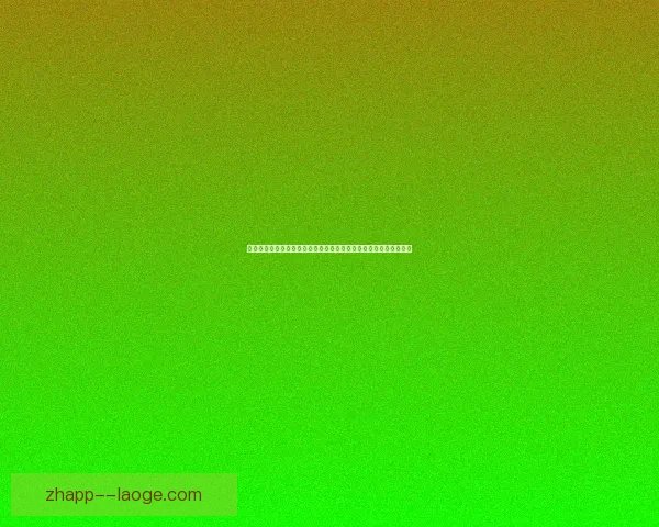 围绕具体时间转会金额和比赛比分继续详细编写内容